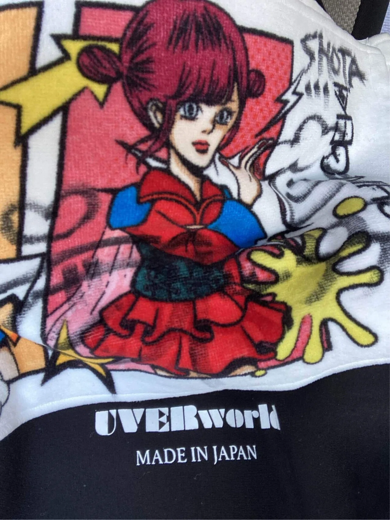 UVERworld NO ENEMY TOUR 2024 ～真太郎生誕祭～ at トーサイ