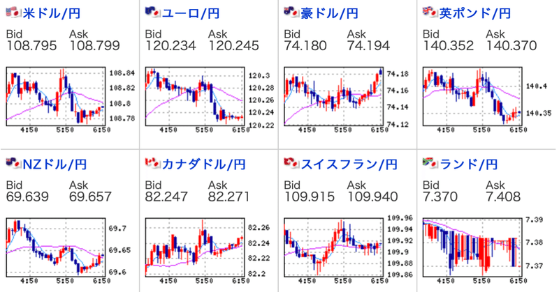 スクリーンショット_2019-11-17_19