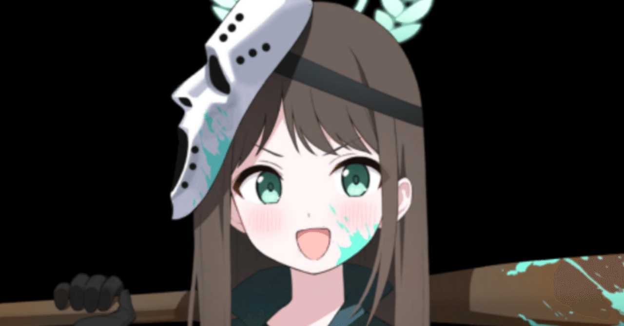 栗村アイリさん 最強インナーまとめ｜水割アセロラドリンク