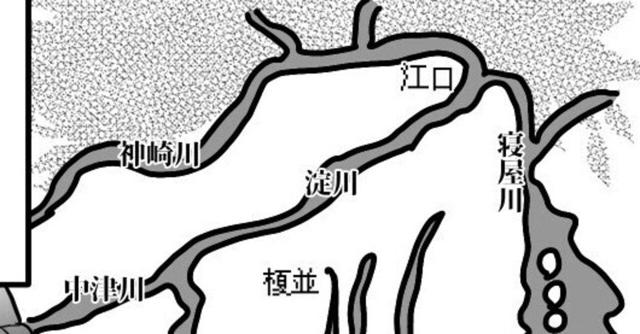 STORY OF 江口の戦いについて③｜加賀野ようこ@戦国三好家と幕府と科学する