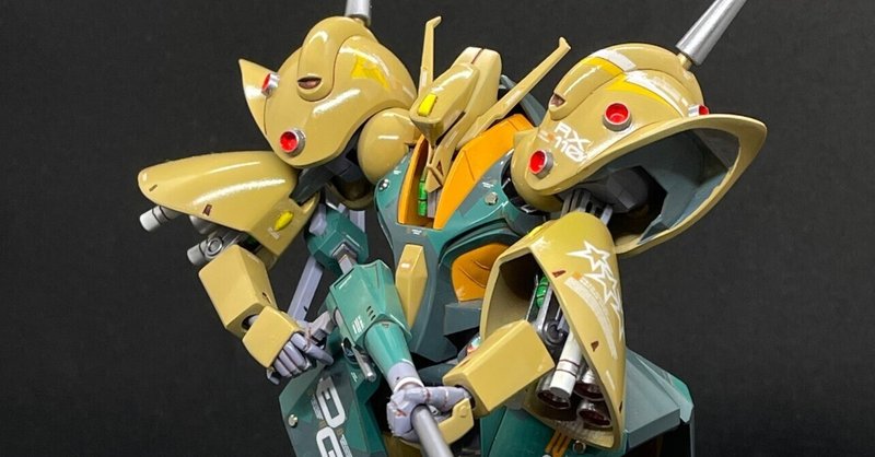 針魚工房 ブルーカーカイブ 清澄アキラ 【公式通販】