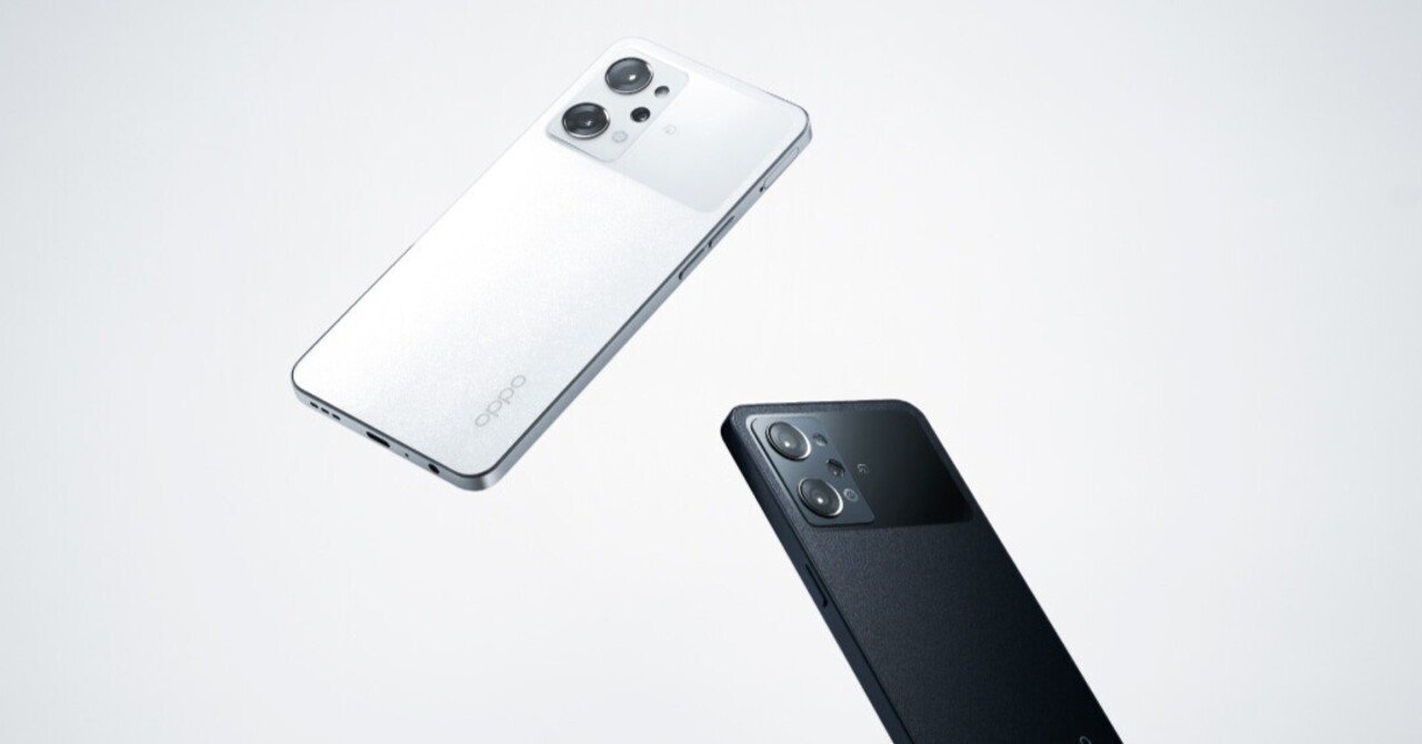 OPPO Reno7A ※【used品】の為気になる方はお控えください。