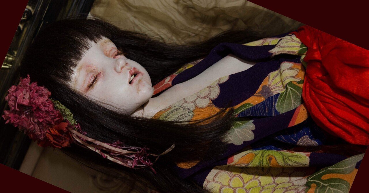 人形屋佐吉（マリアの心臓）について②｜中川多理 Tari Nakagawa