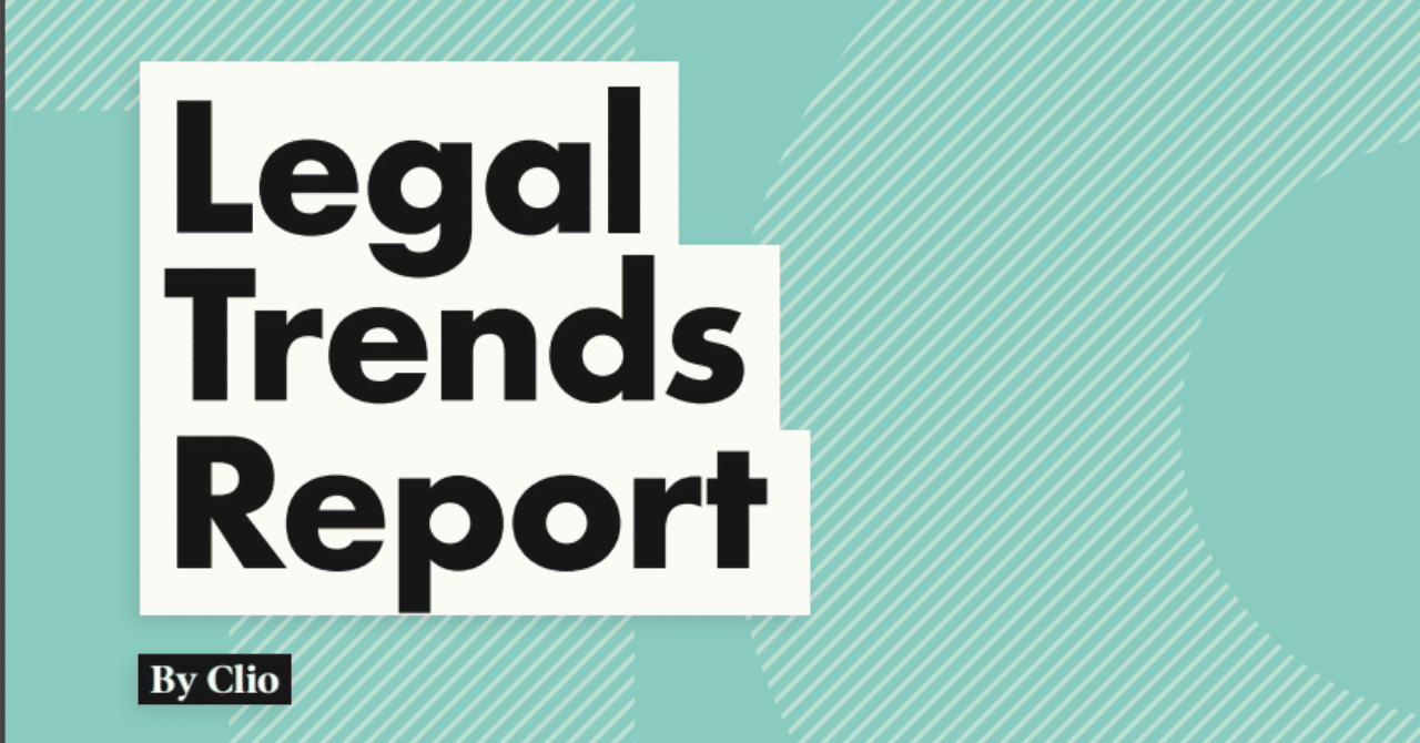 法律事務所の経営に関するアメリカのレポートがとても面白いので 抜粋和訳しました 徐東輝 とんふぃ Note 法律事務所の経営に関するアメリカのレポートがとても面白いので 抜粋和訳しました 徐東輝 とんふぃ Note