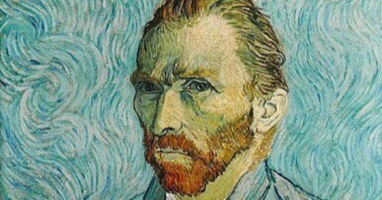 ゴッホ 『自画像』 1889年 48x40cm 複製画 ◇ゴーギャン