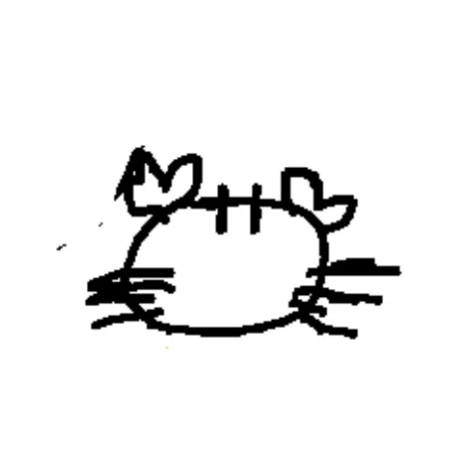 だれのうら