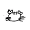 だれのうら