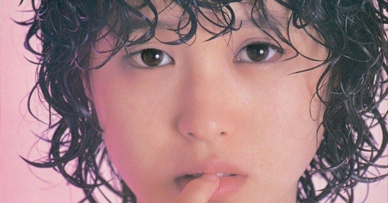 松田聖子の恥ずかしい写真