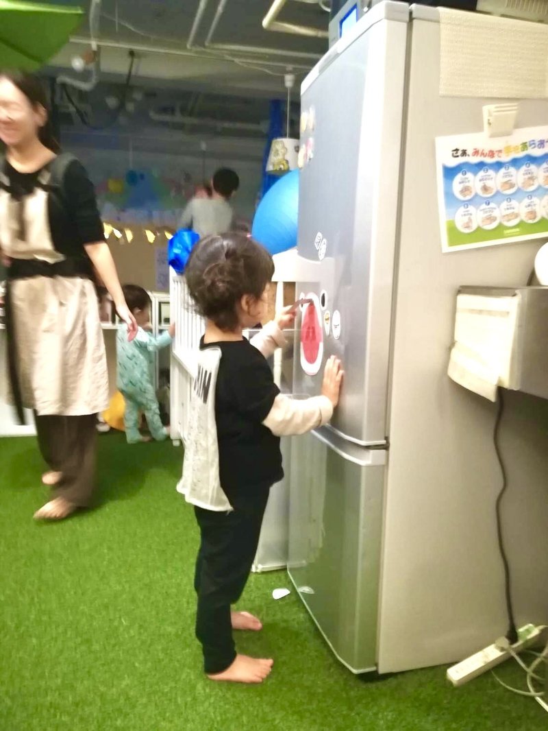 今週のラボキッズのセカイ 食べたらどうなる Mirai Labo Kids 走り回れる渋谷のほいくえん Note 今週のラボキッズのセカイ 食べたらどうなる Mirai Labo Kids 走り回れる渋谷のほいくえん Note