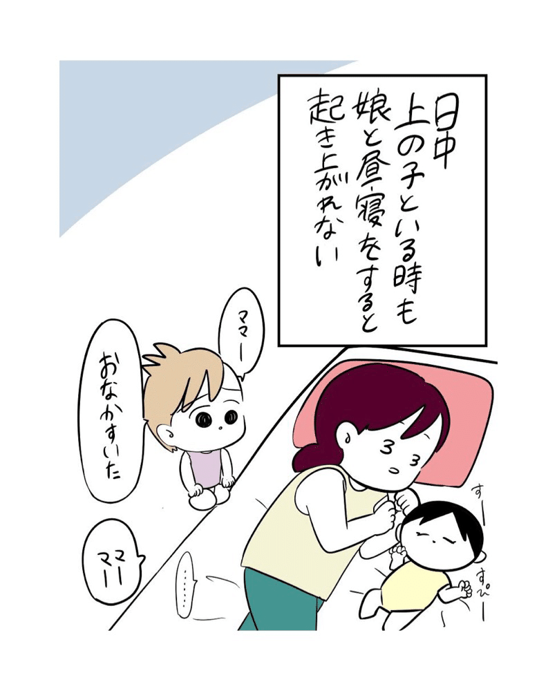 忘れたくないこと しろかねゆい Note 忘れたくないこと しろかねゆい Note