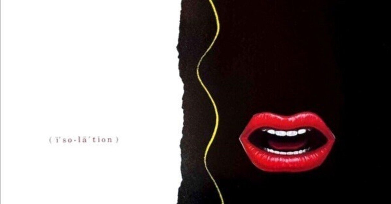 名盤伝説】”TOTO / Isolation”｜Mr.02