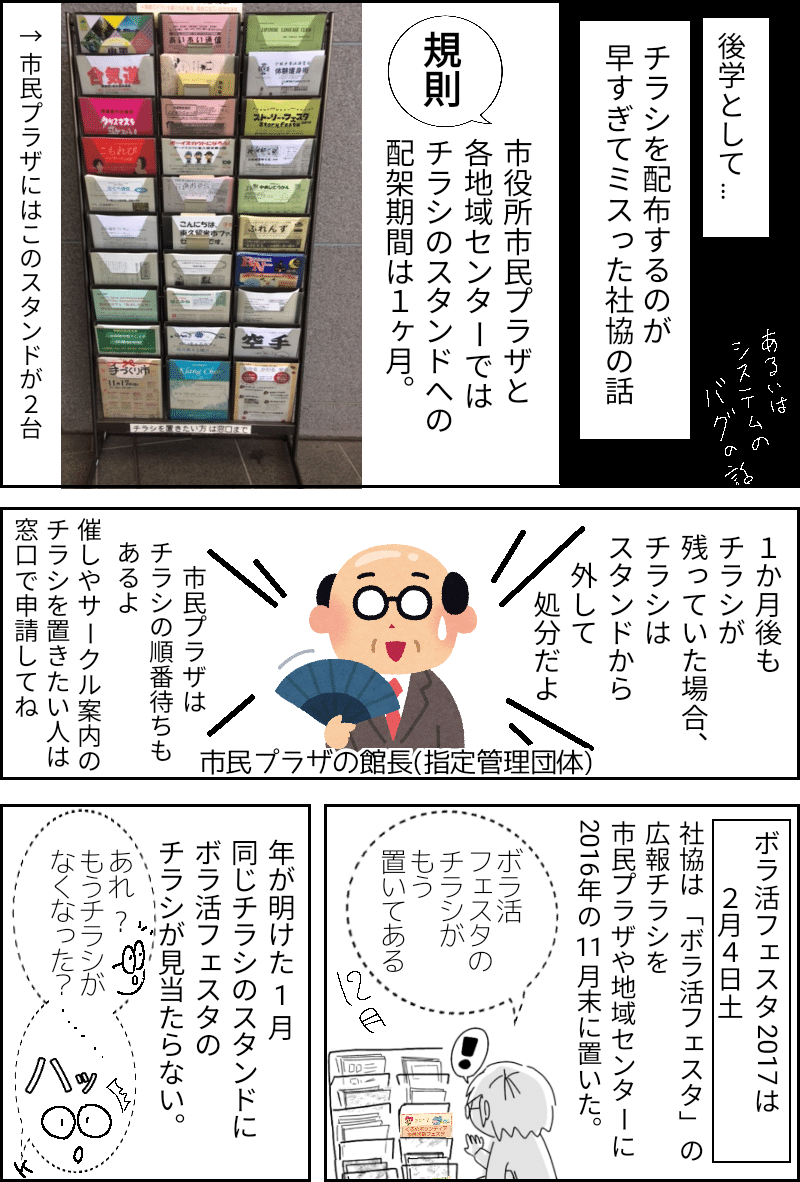 無題141-1