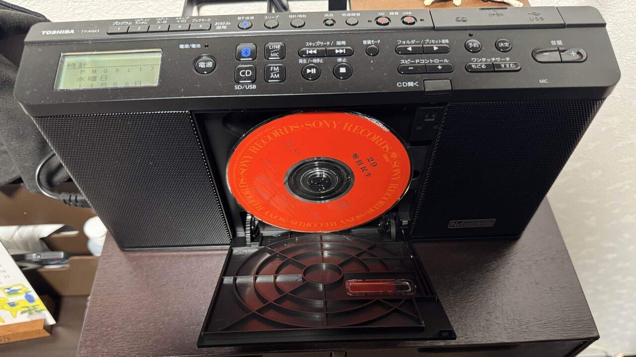 東芝 TY-ANX3 がやってきた｜FP Yoshimitsu