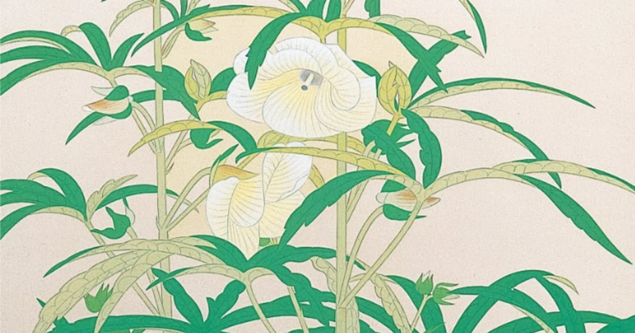 土田 麦僊】 日本画 / 紙本・彩色「木瓜に小禽」 査定 鑑定 買取 致し