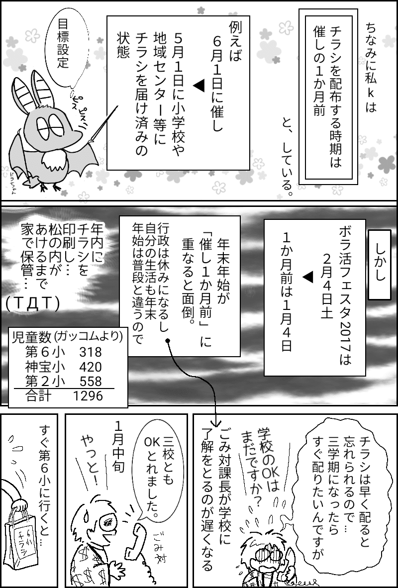 無題135-1