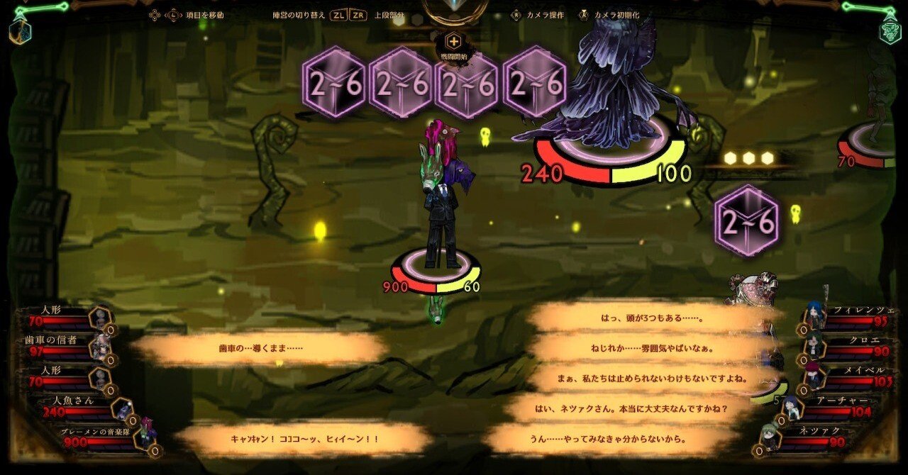 09a701ee43a9d67de101c7b7538cfd