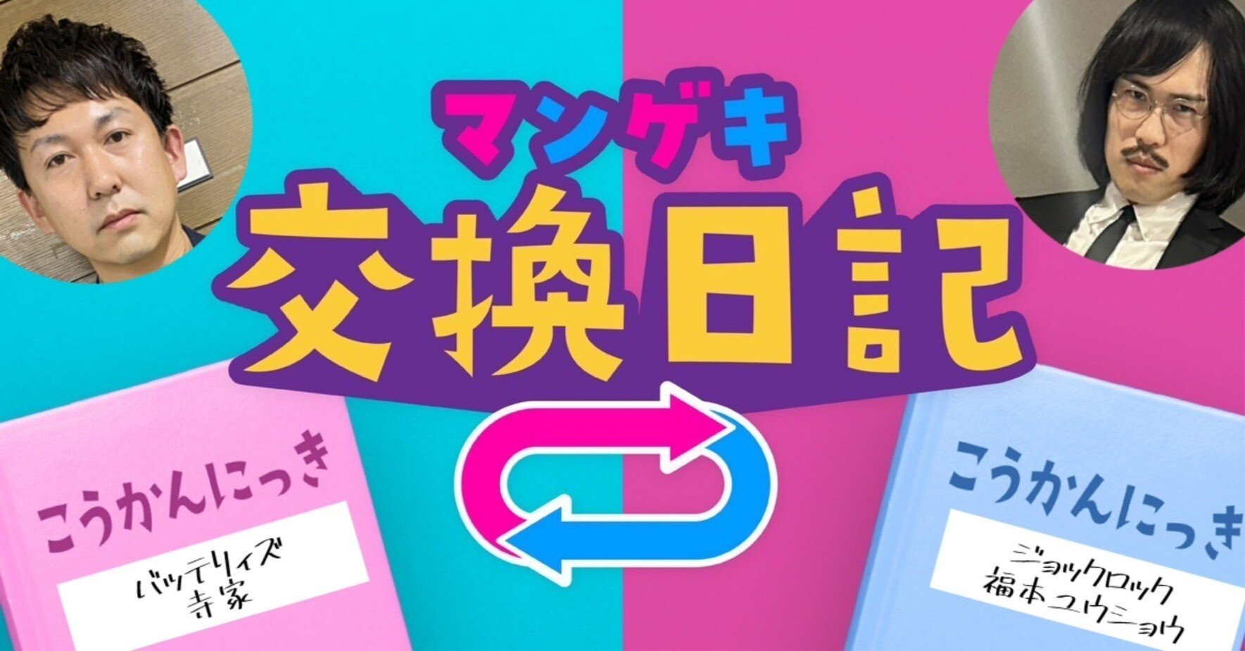 381b885bdc2f3df5dcec85397b17ae