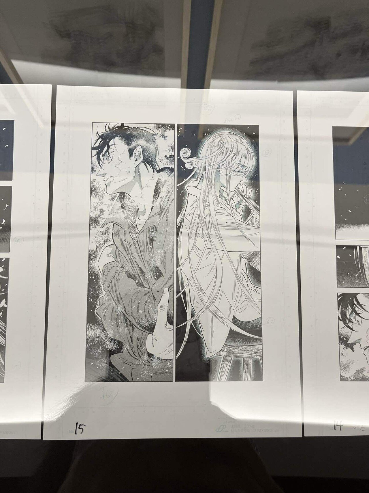 原画展日和だったねの巻｜如月新一