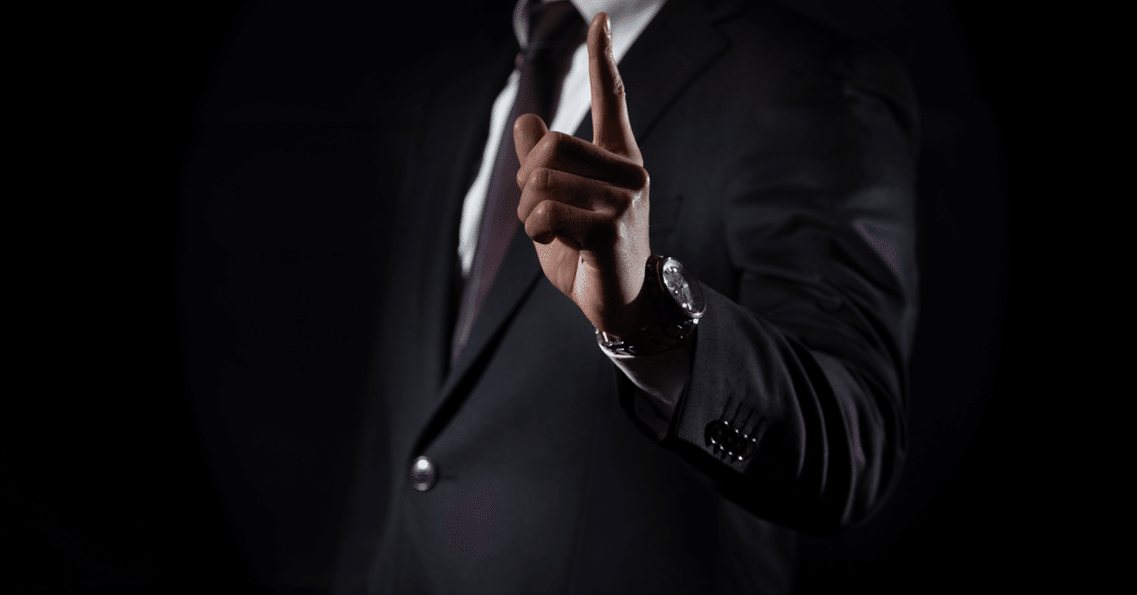 証券会社のアナリストレポートは利用可能？ セルサイド、バイサイドとは？｜Next SaaS Media Primary | 運営 早船 明夫