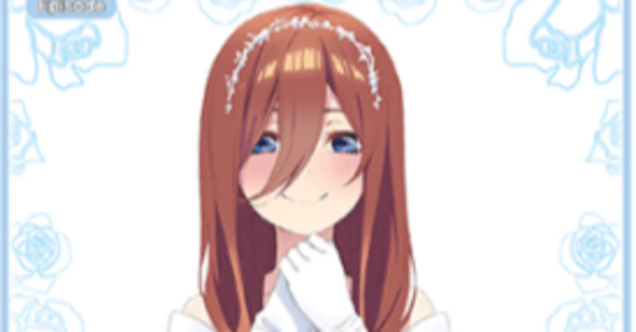 五等分の花嫁 カードゲーム　中野三玖　SP まとめ売り 五つ子の三女 中野 三玖 SP GYC-BP1-015P パラレル 五等分の花嫁TCG