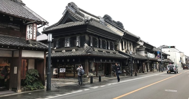 2019.9.15男鹿半島へなまはげを探しに行く旅。