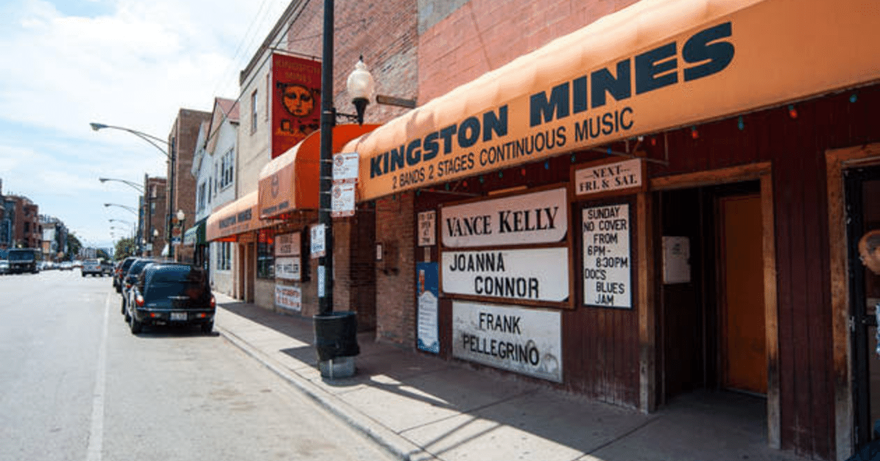 忘れられない光景 - シカゴの片隅で見たもの|ISO