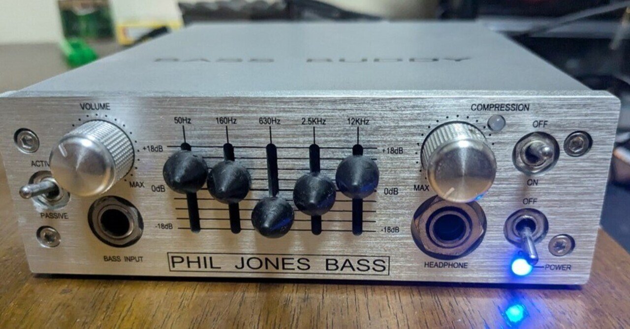 PJB bass buddy レビュー｜椎本憲和@ITコンサルタント