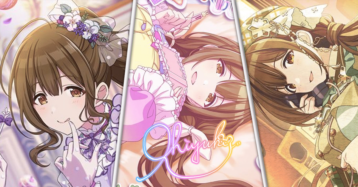 【12月スーパーSALE 15％OFF】 シャニマス】担当のPカードを全て揃えた｜ほむ ヴァイスシュヴァルツ