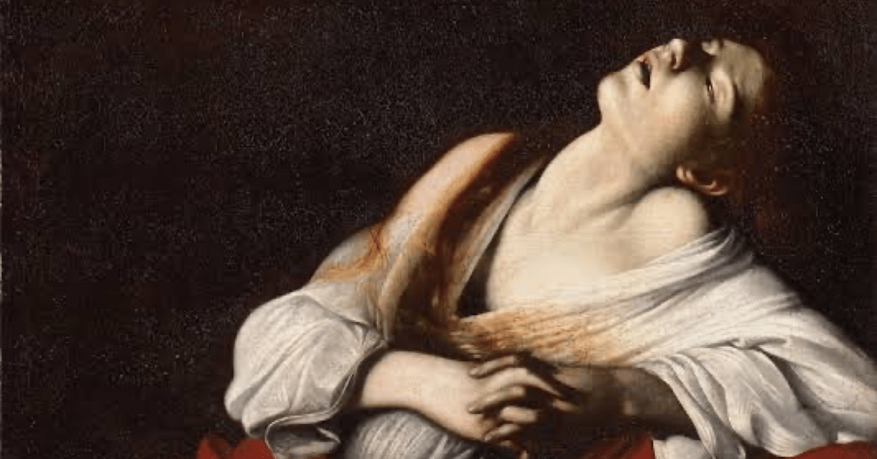 マグダラのマリア」は役にたつのか｜おくじゃ