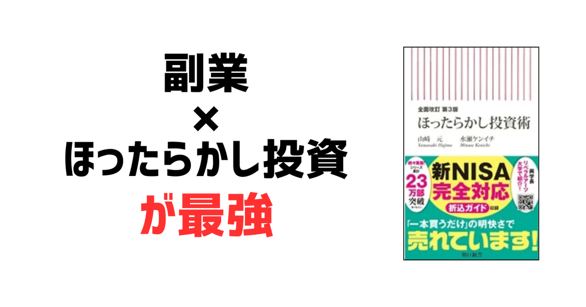 帰納論証の評価と決定方略 その運用と獲得過程/風間書房/住吉チカ（単行本） 帰納論証の評価と決定方略 その運用と獲得過程/風間書房/住吉