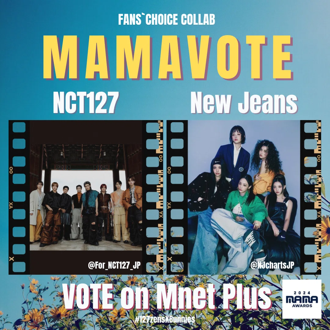 NCT127 at 2024 MAMA AWARDS｜NCT127 HOUSE JP