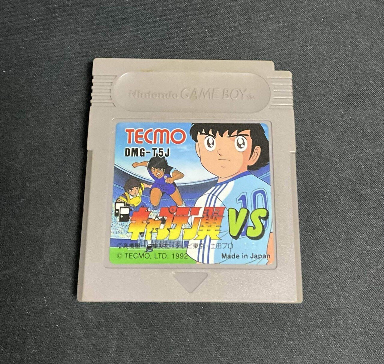 ハサウェイ　ゲームボーイ他 GAME BOYカセット】電池交換承ります。安い！安心！のモバイル