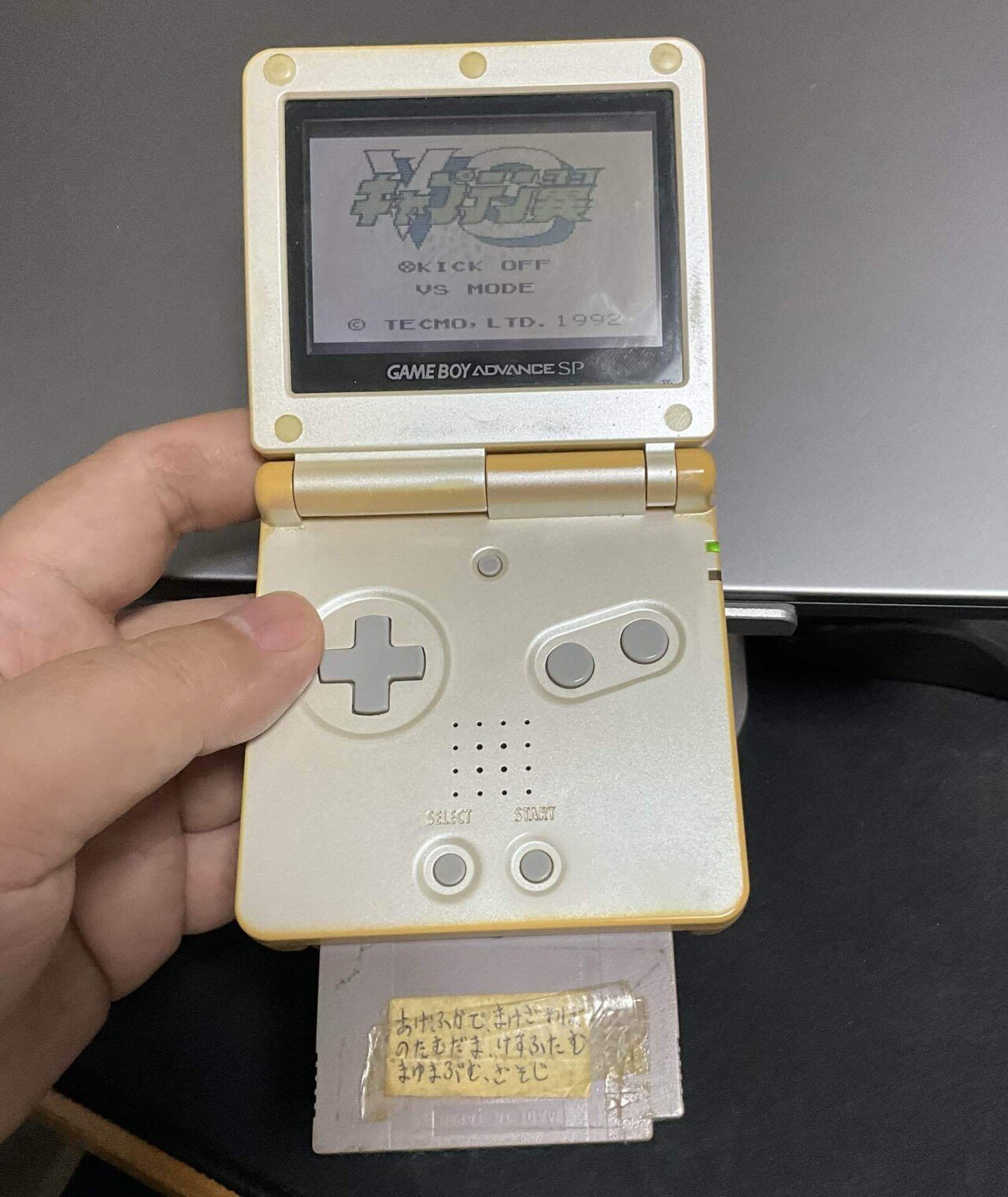 ハサウェイ　ゲームボーイ他 小ネタ】中古ゲームボーイソフトから「いにしえのライフハック