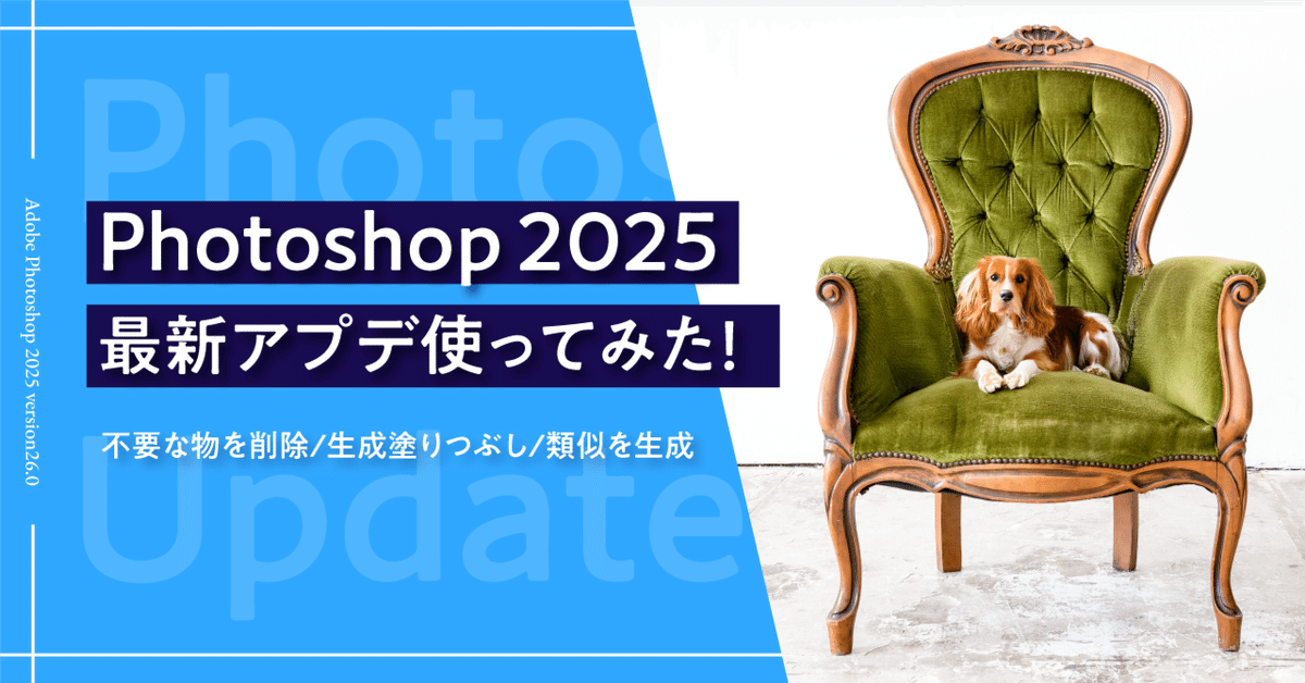 Adobe アドビ Photoshop Elements 2023 日本語版 Photoshop Elements 2023 日本語版 [ダウンロード版] Windows
