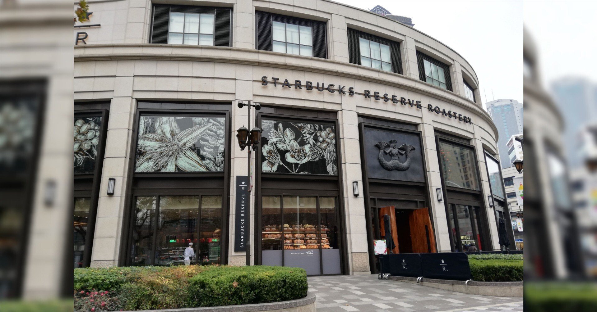 上海】東京よりこっちが先！STARBUCKS RESERVE ROASTERY SHANGHAI
