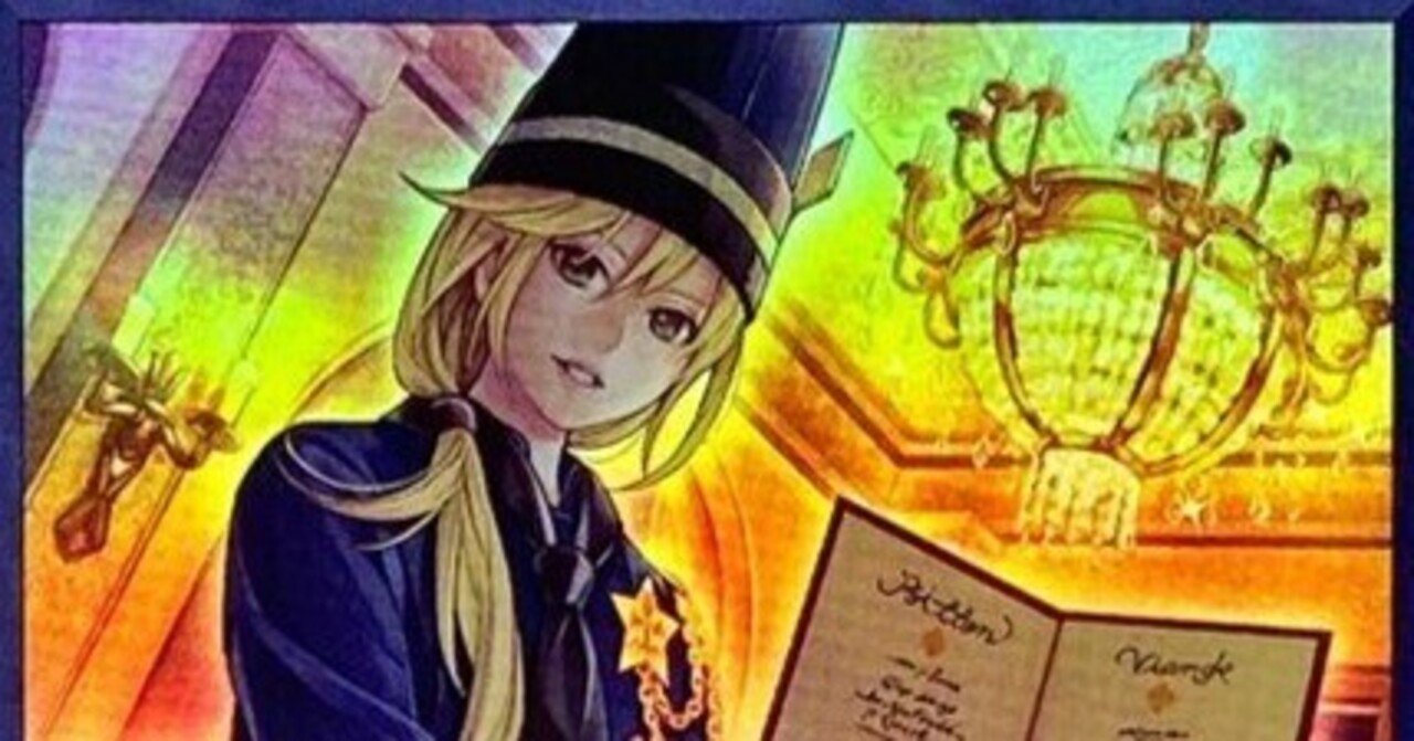 テーマ・デッキ解説#3】ヌーベルズをすこれ｜タコです@遊戯王等