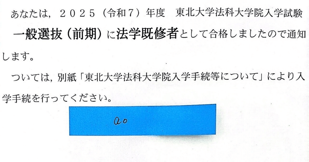 636d77ae-6278-4418-a2e2-