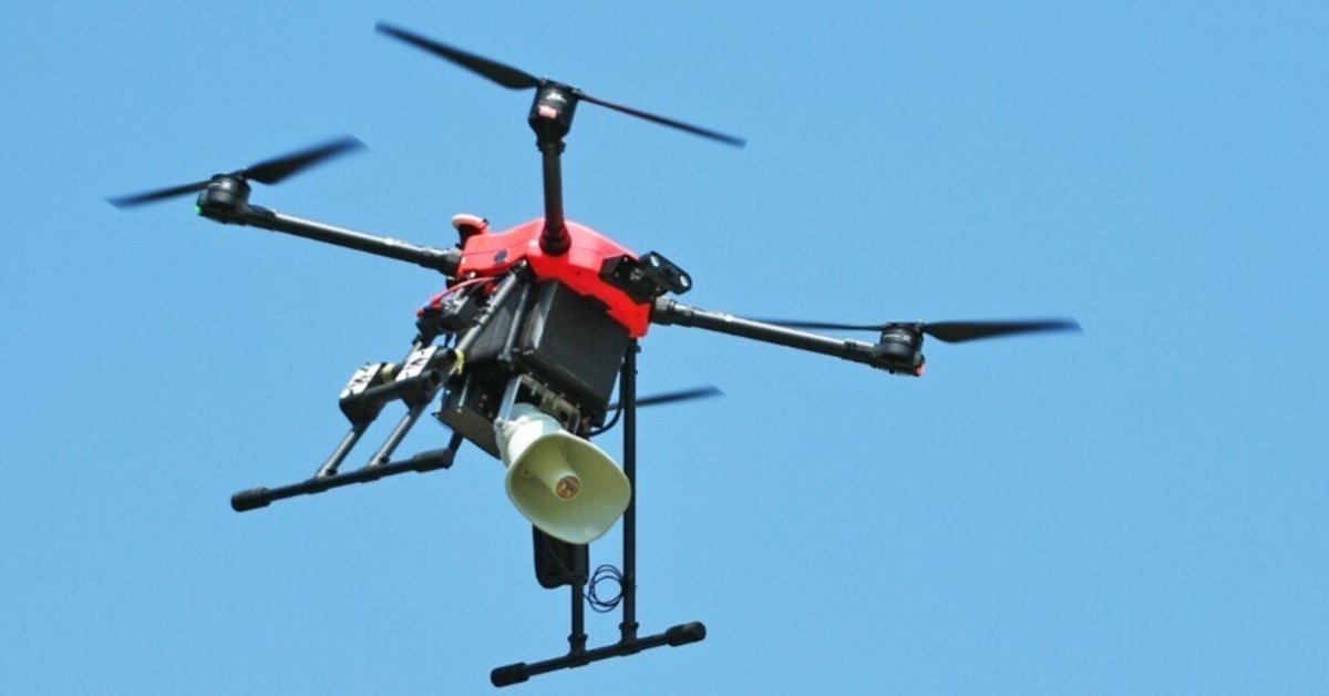 『説明必読』小型ドローン 説明必読』小型ドローン