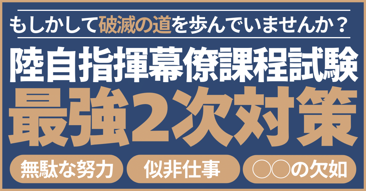 【新発売】 rectangle_large_type_2_e7c2b7b 戦記、ミリタリー