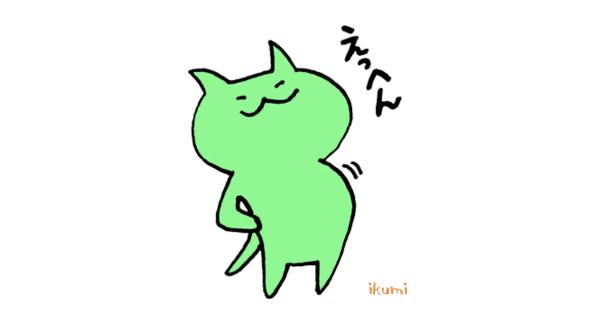 上手に自慢してキャリア・アップする法