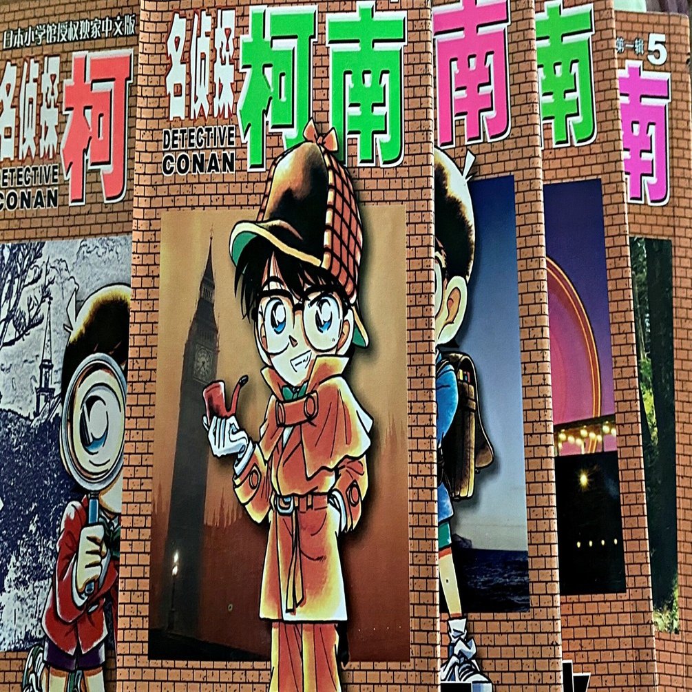 名 探偵 コナン 映画 リスト 名探偵コナン 11-95巻 セット