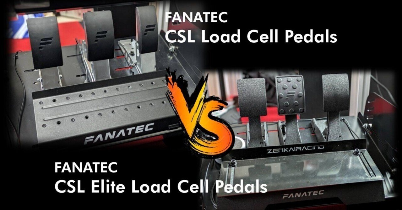 GT7で使うならどっち？FANATEC CSL Pedals vs CSL Elite Pedals｜岡田衛