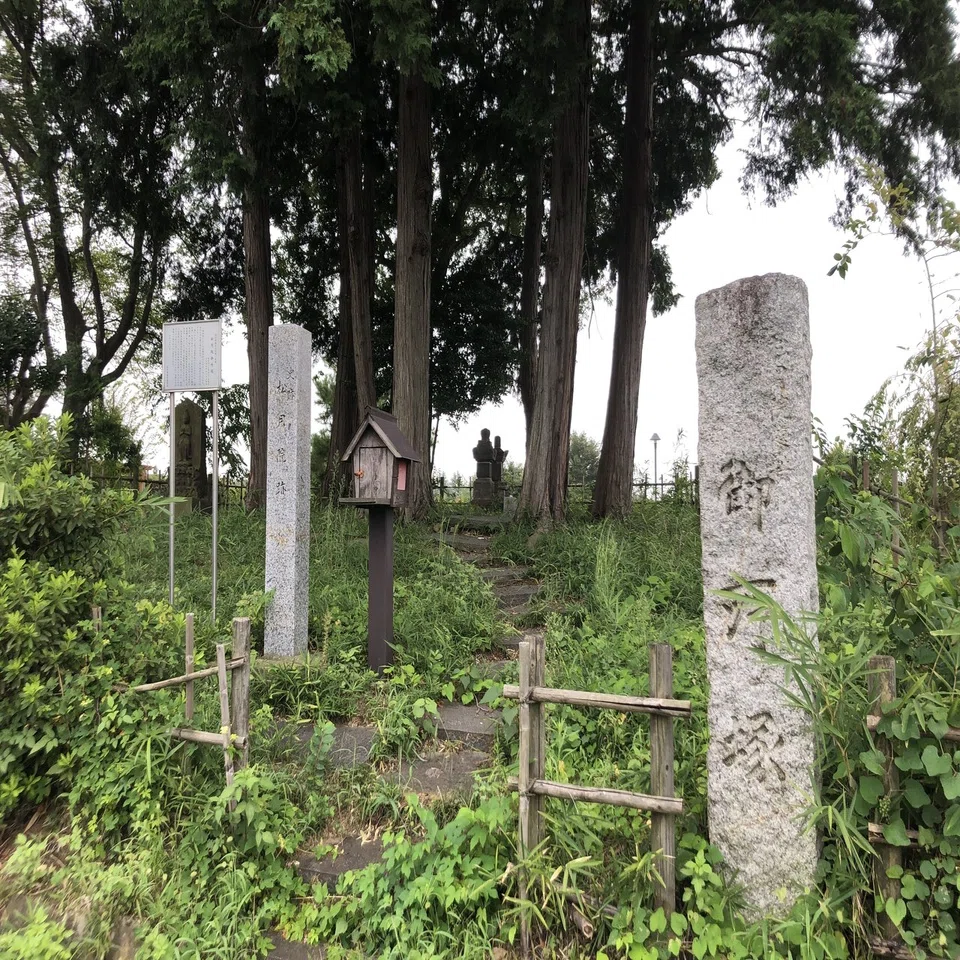 雑記：鴻巣御所と御所塚｜綾