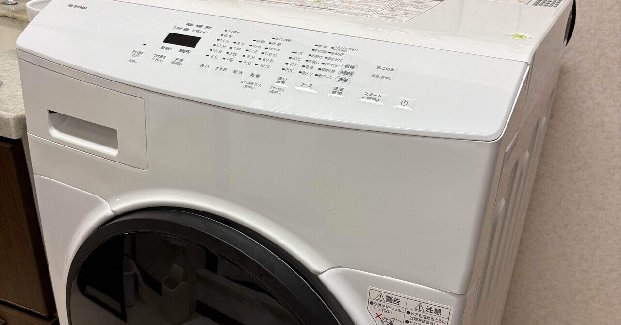素晴らしい品質 rectangle_large_type_2_383f2e4 その他