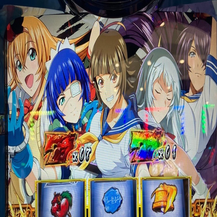 期待値500枚,損失200枚】【14,000,000G分析】『スマスロ 一騎当千』の