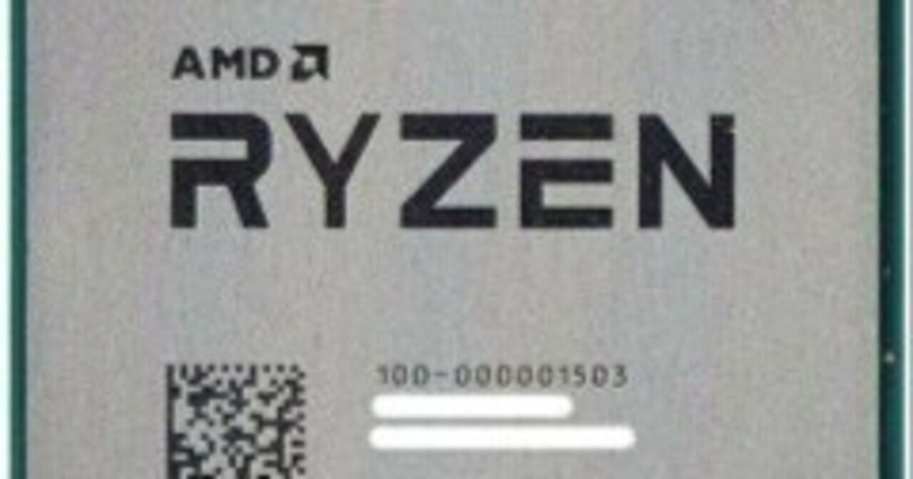 Amazon | AMD Ryzen 7 5700X3D CPU バルク | ノーブランド品