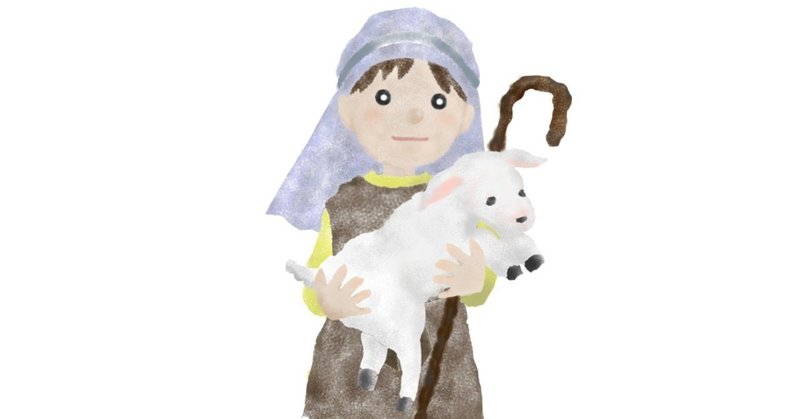 卯月コウは良き羊飼いか 大河内真 Note
