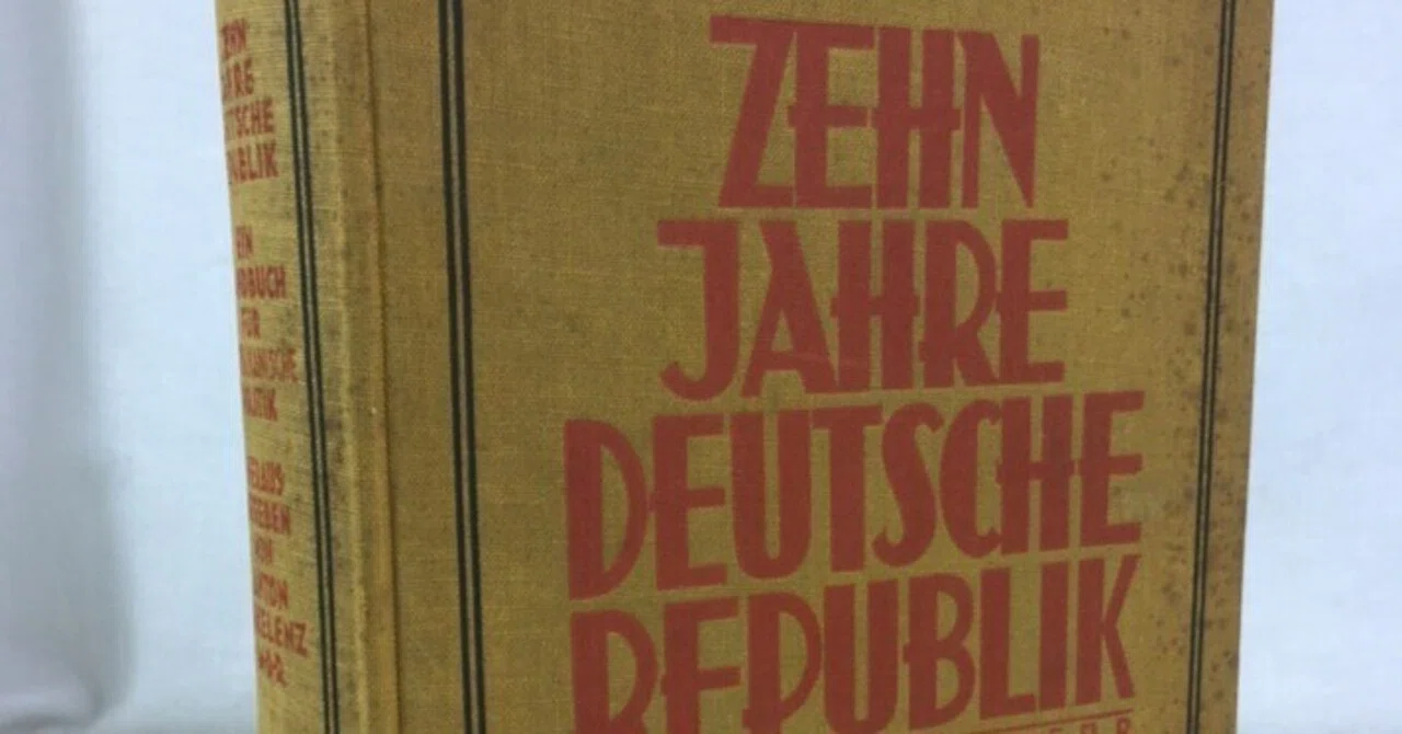 1933’s★ドイツ・ヴァイマル共和国陸軍★将校用リング★政府支給シルバー800 rectangle_large_type_2_e293486