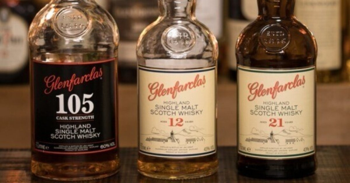 グレンファークラス 17年 700ml 43度 箱付 Glenfarclas 17years グレン