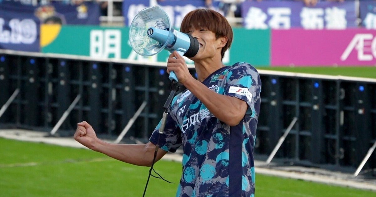 2024年アビスパ福岡、岩崎選手のユニフォーム 2024シーズンユニフォーム写真② 開幕まであと10日🔥 この中に